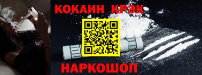 первитин Тверь