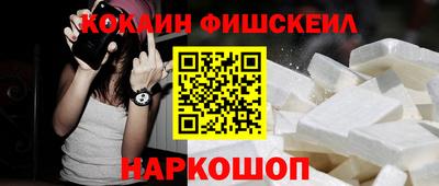 прущая мука Тара