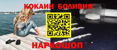 прущая мука Тара