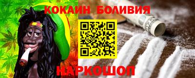 ALPHA-PVP Татарск