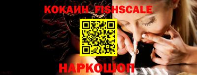прущая мука Тара