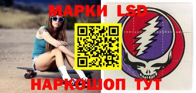 первитин Тверь