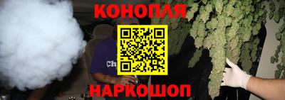 прущая мука Тара