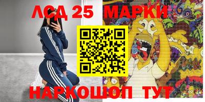 ALPHA-PVP Татарск
