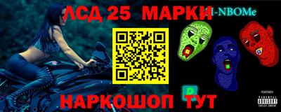 прущая мука Тара