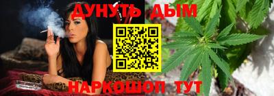 ALPHA-PVP Татарск