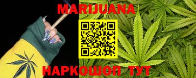 прущая мука Тара