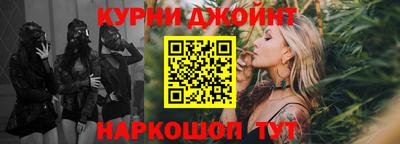 первитин Тверь