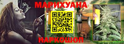 ALPHA-PVP Татарск
