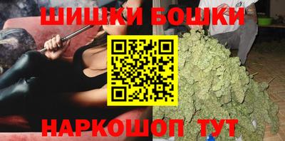 первитин Тверь