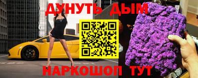 первитин Тверь