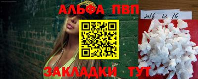 прущая мука Тара