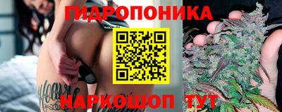 первитин Тверь