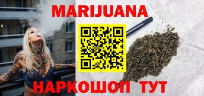 прущая мука Тара
