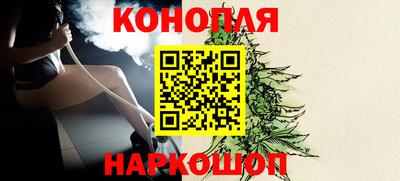 прущая мука Тара