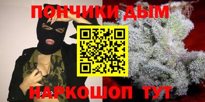 ALPHA-PVP Татарск