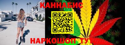 прущая мука Тара