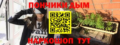 первитин Тверь