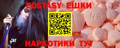 ALPHA-PVP Татарск