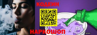 первитин Тверь