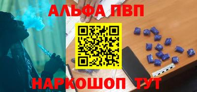 прущая мука Тара