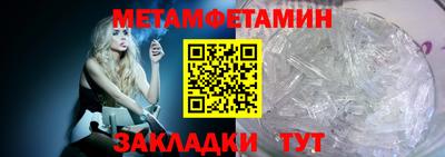 прущая мука Тара