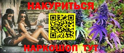 ALPHA-PVP Татарск