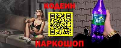 прущая мука Тара