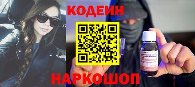 первитин Тверь