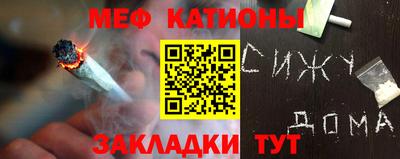 первитин Тверь