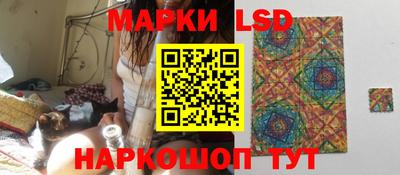 первитин Тверь
