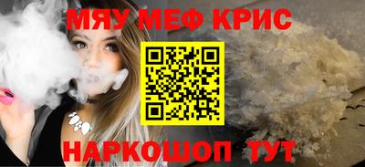 прущая мука Тара