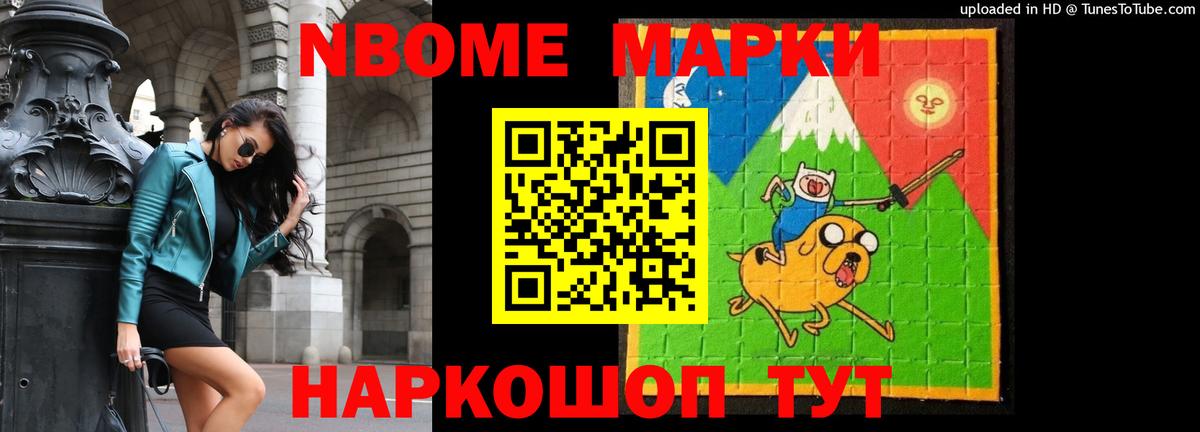 Архангельск  ЛСД экстази кислота  ЛСД экстази кислота  Вход с VPN 